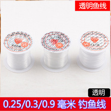 �S�����l���a͸���� ˮ�������~��