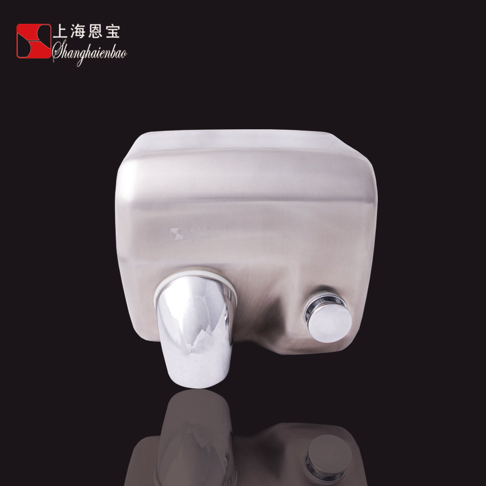 供应豪华型不锈钢干手器 SE-986|ms