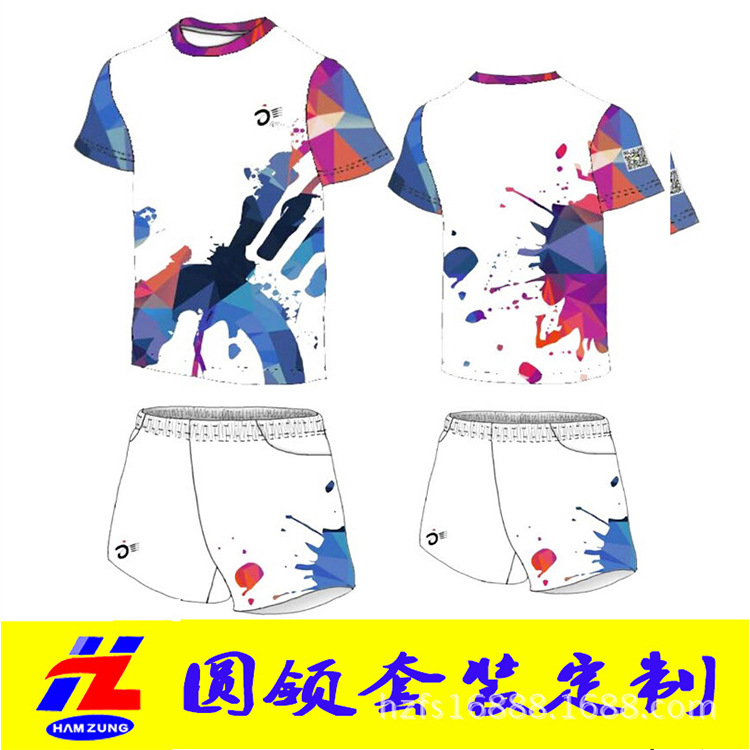 夏季男女运动休闲套装全身印 定制 活动服工作服定制印LOGO|ms