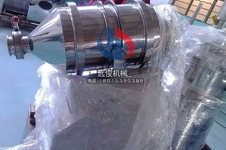 <strong><strong></strong></strong>二維運(yùn)動(dòng)混合攪拌機(jī)臥式滾筒式混合攪拌機(jī)