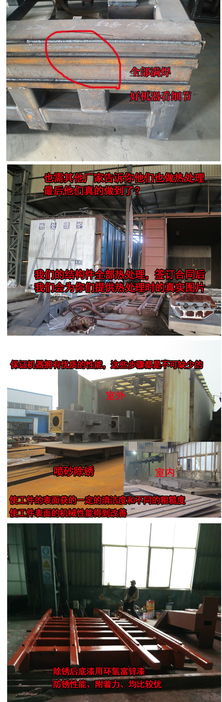 08素材之家(158sucai_17