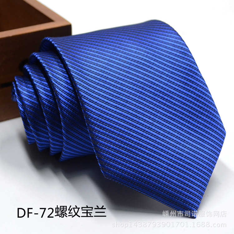 DF-72