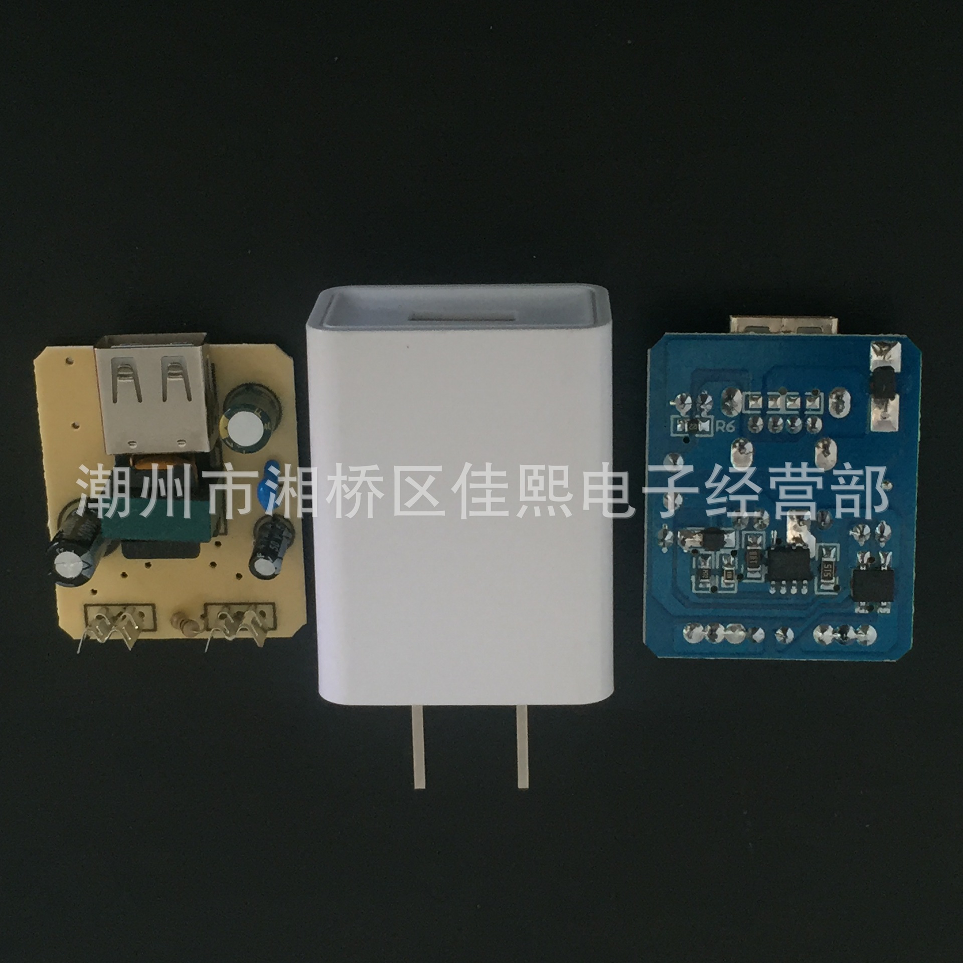 厂家直销大米手机充电器USB裸板，5V1A,安卓智能充电器，开关电源|ms