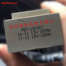 �´��ķ�bingzi���� T70/B PBT-10F607 10VA ��ѹ��