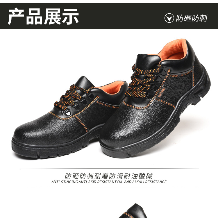 Chaussures de sécurité - Dégâts de perçage - Ref 3405202 Image 18