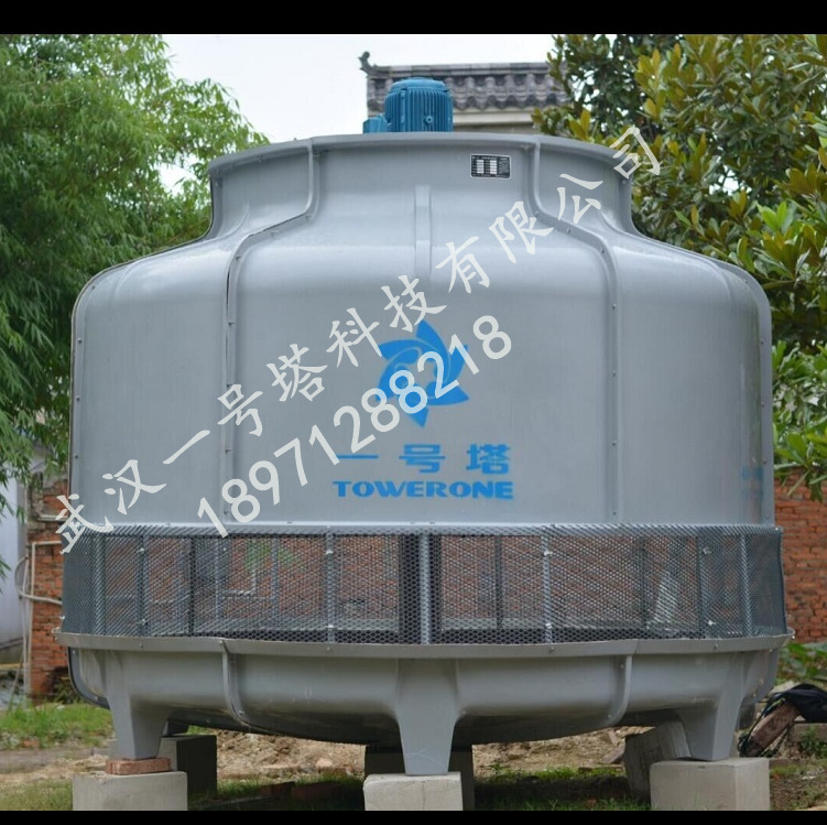 湖北厂家直销玻璃钢冷却塔方形横流式冷却塔环保高效低噪音冷却塔