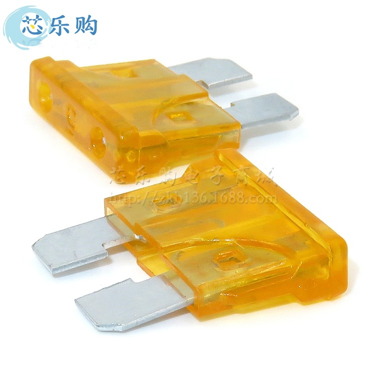 汽车保险丝插片 5A 32V 中号 插片式 汽车保险片 汽车迷你保险片