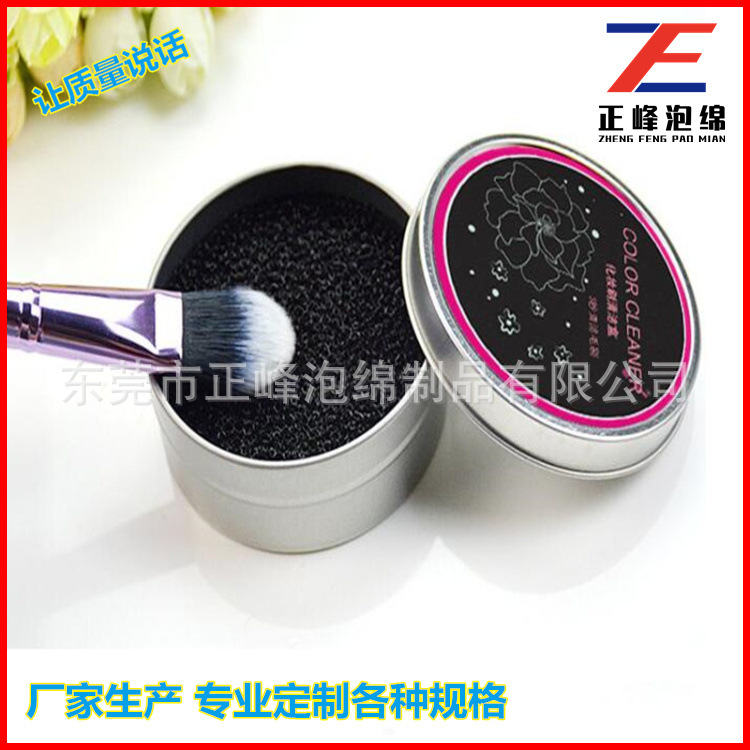 供应 化妆刷干洗海绵 化妆刷清洁盒网状泡绵内点30PPI爆破棉