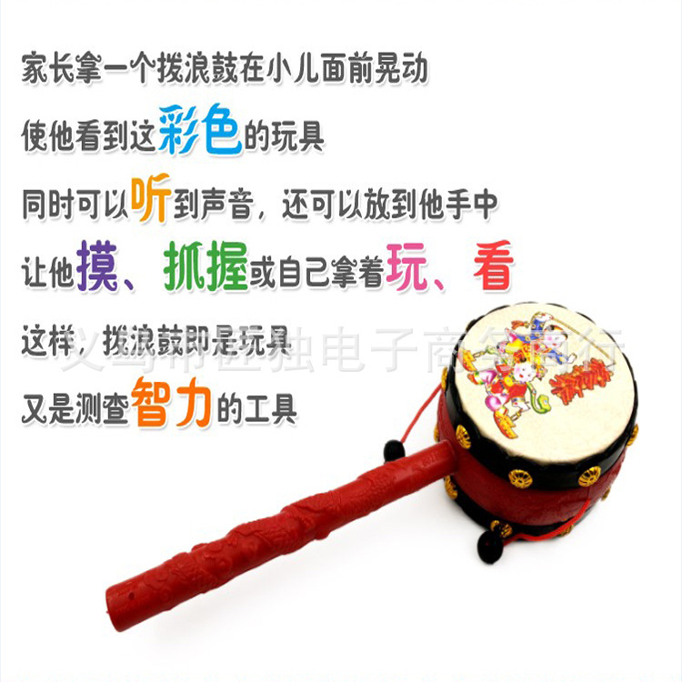 QQ图片20170724225326