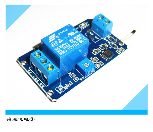 12V温度热敏电阻继电器模块　湿控开关温度检测模块