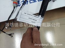 612630080072늇��l�әCWP12ϵ�в��͙C�Ç���������