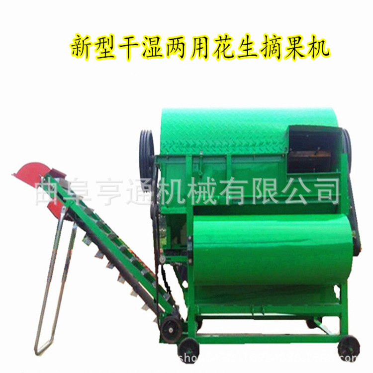 3972161611_720508713