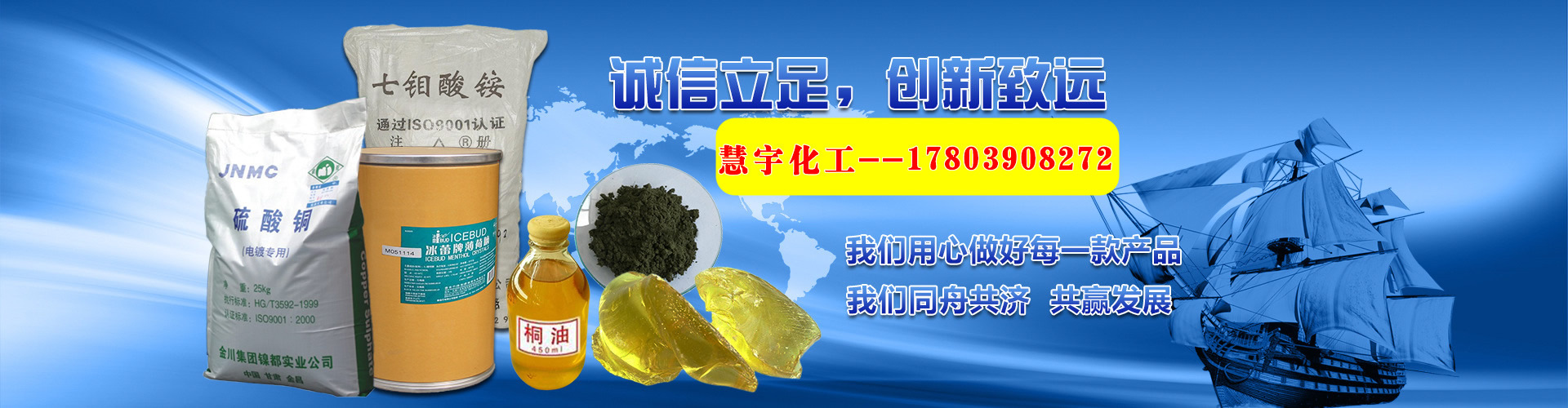 2386005303_668008516