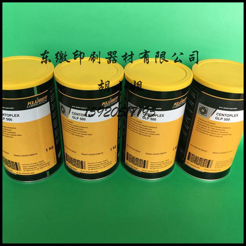 德国克鲁勃KLUBER ISOFLEX NBU15 12高速轴承润滑脂/NBU15油脂