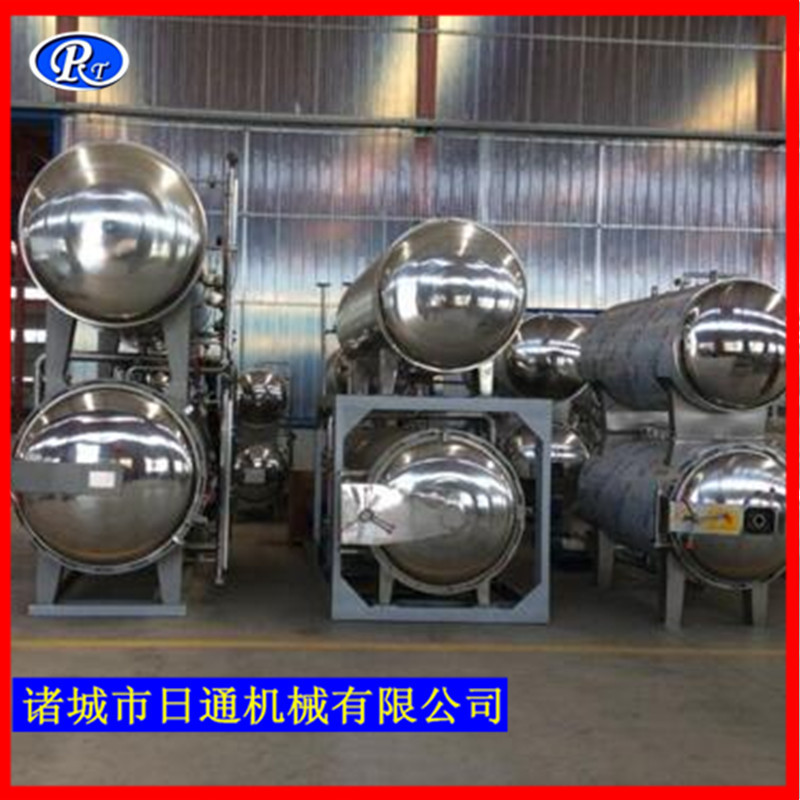 QQ圖片20170413134048