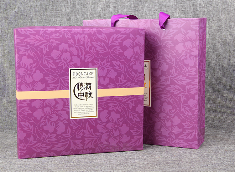 微信图片_20170809115031