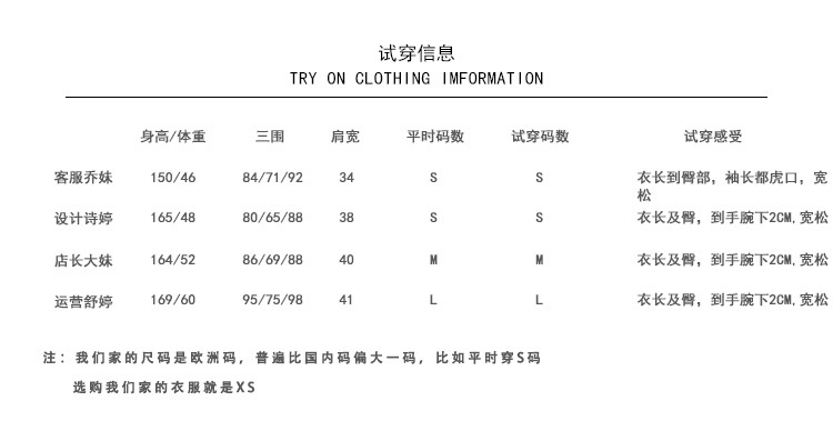 Costume femme en Tricot - Ref 3334342 Image 29