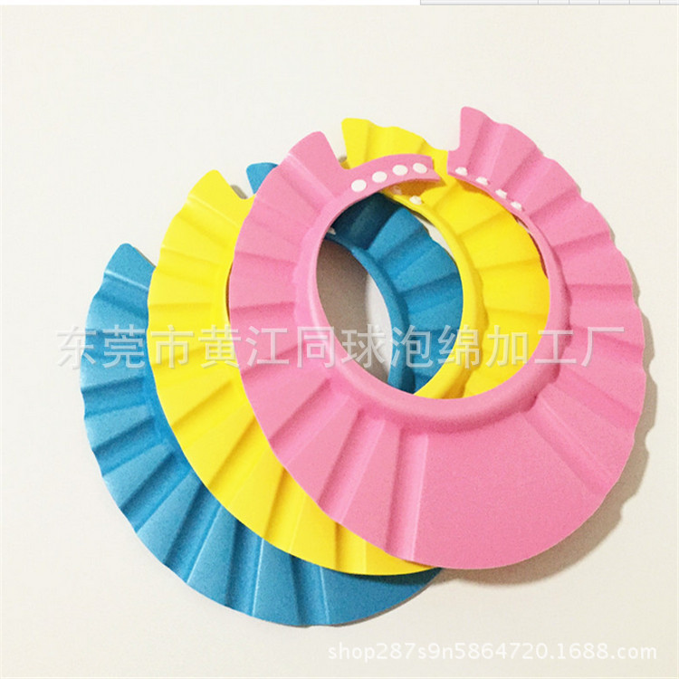 eva热压成型帽子 婴儿洗头帽带护耳儿童浴海绵帽 eva热压礼品