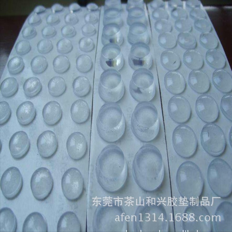 【供应】10*4平面圆柱11*3防撞胶垫11*5半球形胶垫12*4胶垫