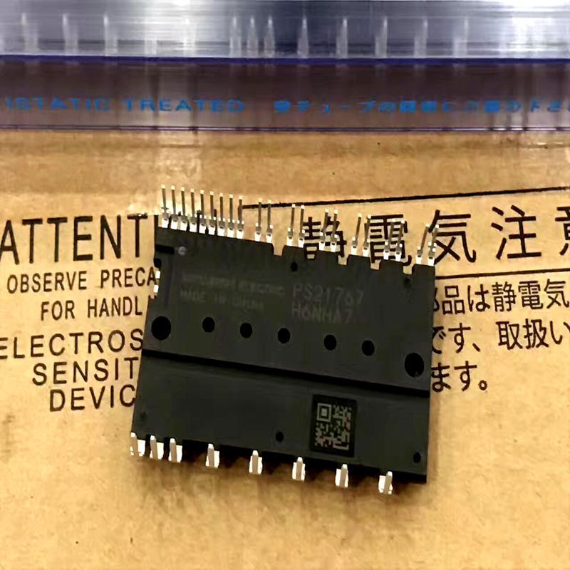 PS21767 三菱 DIP IPM 模块 30A 600V 全新原装进口现货