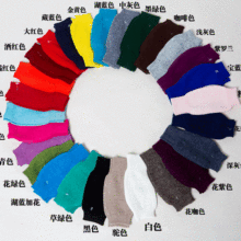 �ﶬ�¿���ë����Ů¶ָ��ָ��ů�o���o����Ůͨ�ó��˷��o