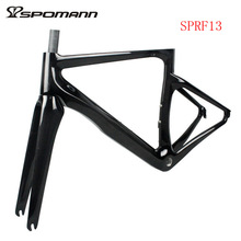 SPRF13ȫ̼�w�S700C��·����܇܇����ǰ����M܇�� �o��