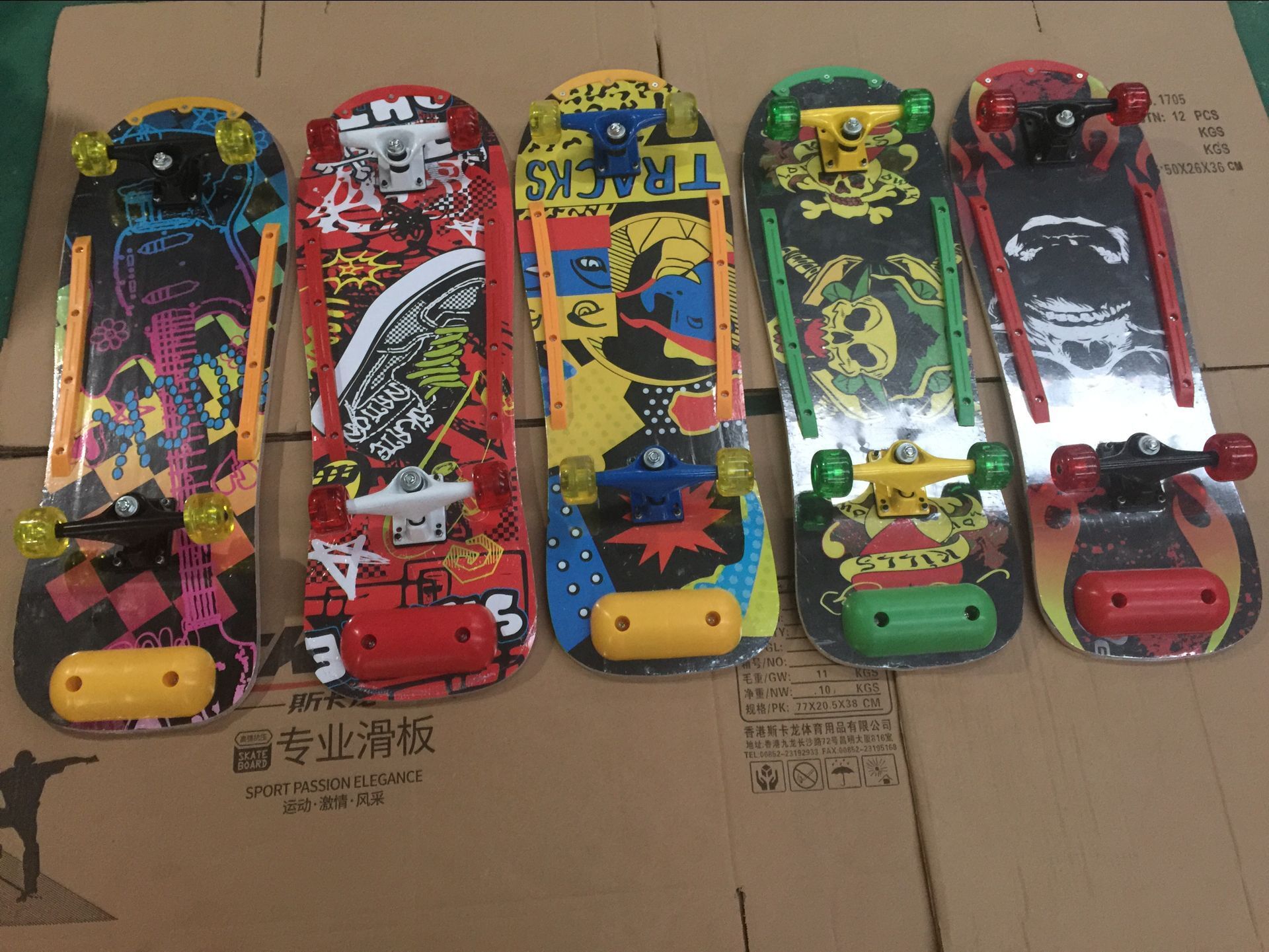 QQ图片20170807153118