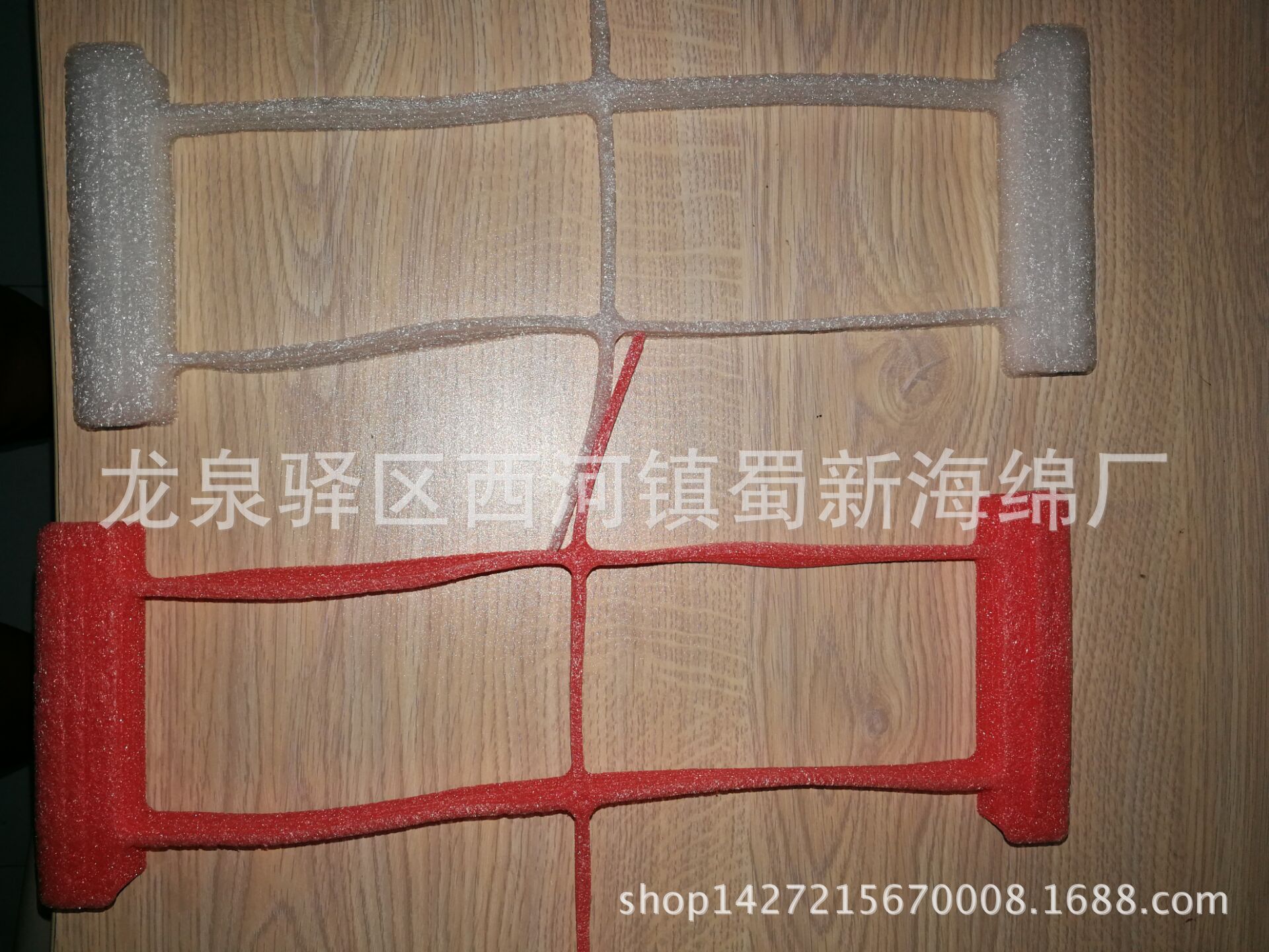 供应白色珍珠绵静电海绵/黑色EVA硬泡沫