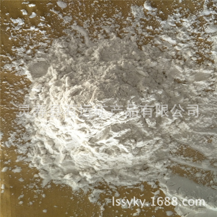 厂家直销矽丽粉 橡胶塑料填充矽丽粉 PVC制品填充矽丽粉