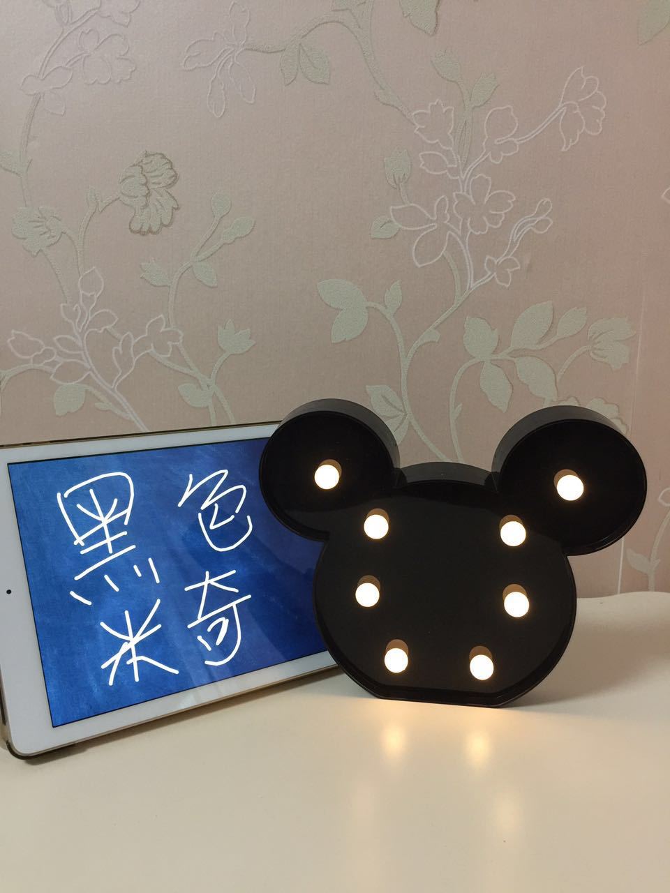 微信图片_20170506083706