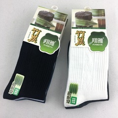 Wholesale long socks for men, business casual socks, bamboo fiber men's solid color individually packaged socks, gift men's socks