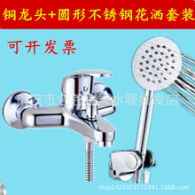 �~��ԡ���^�~ԡ���_�P���ˮ���^���b��ϻ�ˮ�y늟�ˮ���������b