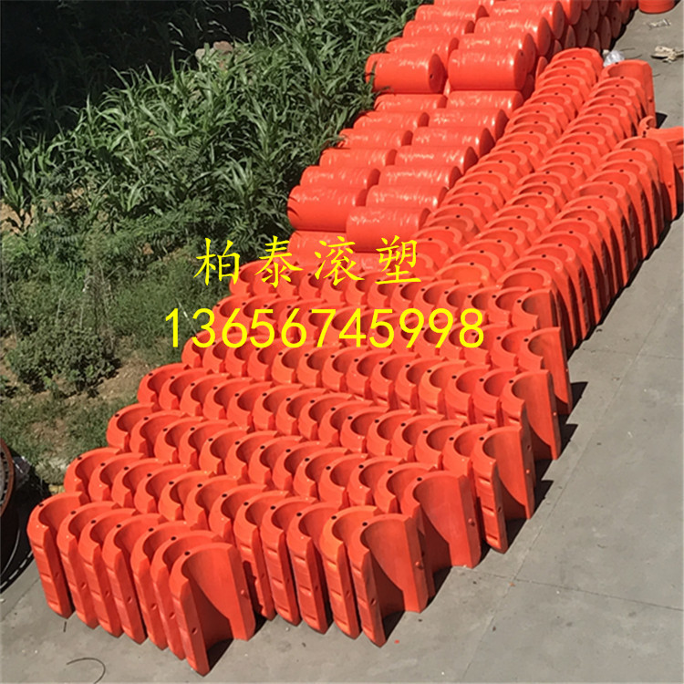 钱塘江耐用塑料管道浮体 200内径疏浚浮体 聚乙烯管道浮体