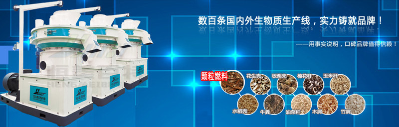 QQ截图20170309163554