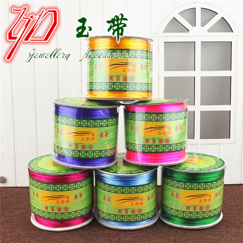 Jade belt brand Chinese knot wire No. 7 bright wire Korean silk wire rope diy bracelet colorful braided wire wholesale Jade belt brand Chinese knot wire No. 7 bright wire Korean silk wire rope diy bracelet colorful braided wire wholesale
