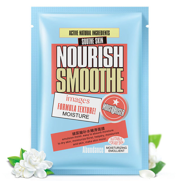 Moisturizing cosmetic face mask with hyaluronic acid
