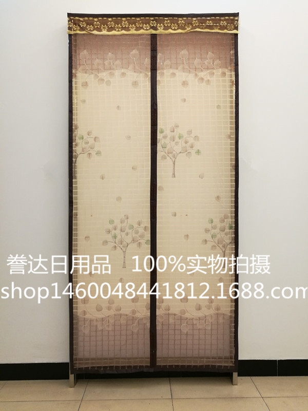 20B2D179E1AD4D0DEFDA3750D4890F