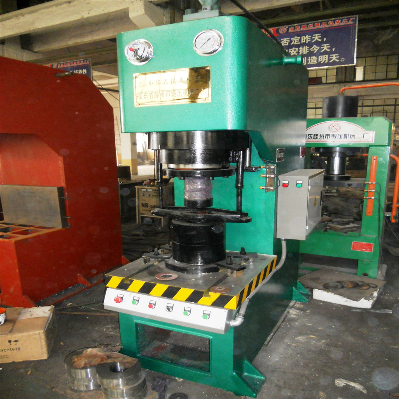 厂家直供200T单柱式液压机 315T校正压装冲孔液压油压机床