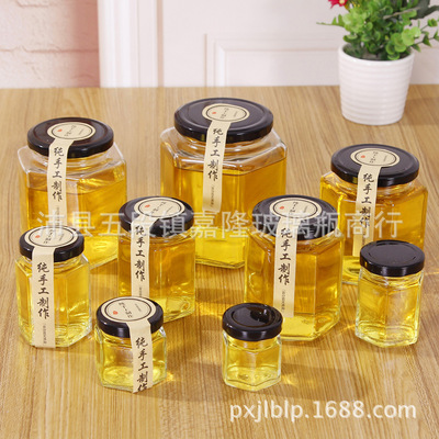 廠家直銷180ml六棱蜂蜜瓶玻璃醬菜瓶果醬燕窩瓶六角玻璃瓶辣椒醬