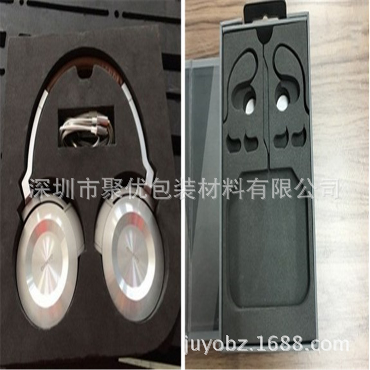 定制耳机EVA内衬 耳机包装盒内托 耳机泡棉包装  eva耳机包装内衬