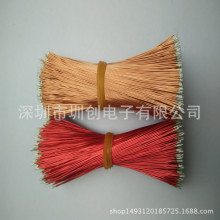 0.1/0.2/0.25/0.3/0.4/0.5��֧�~�� ���A�~������� �ɫ���x