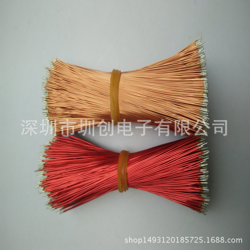 0.1/0.2/0.25/0.3/0.4/0.5单支铜线 做圆铜线漆包线 颜色可选