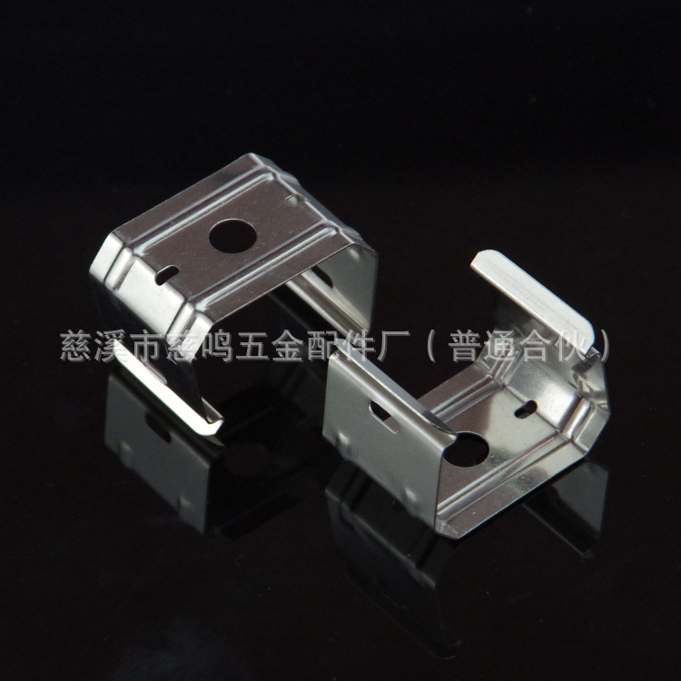 五金冲压件加工定 制 三防灯配件 搭扣 安装板 加工五金配件