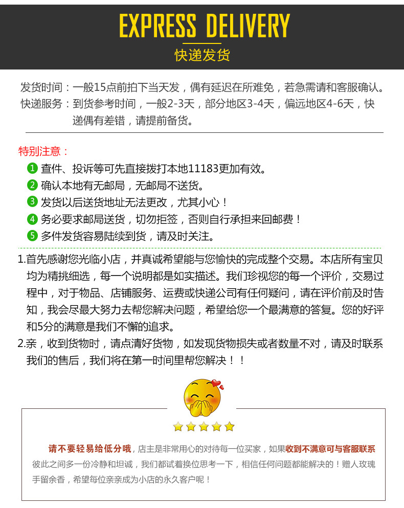 泡沫板25X25X1cm_11