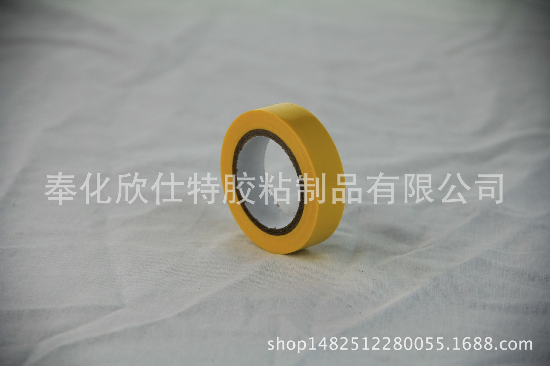 外贸出口品质 厂家直销  PVC电工绝缘胶带  阻燃保护