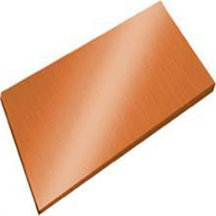����C97300�U����~ ��ĥC97600���~�� ��ӲC97800���~��