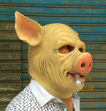 H1Z1 Battle Royale Skin Clood Head Head Mask Mask Сигара Франкенс выиграть маску курить маску боевого боя свиньи