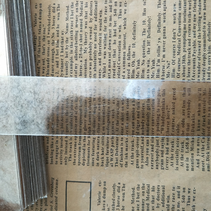 IMG20170612105927 副本