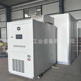 10P金丝皇菊高温热泵烘干机 金银花热泵烘干除湿一体机