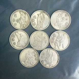 ���l�¹��yԪ ���~�����~�yԪ �yԪ�y���ղذ����yԪ�ղ،����Ĕz